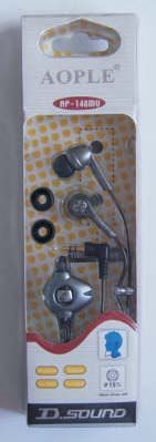 auricular_AOPLE